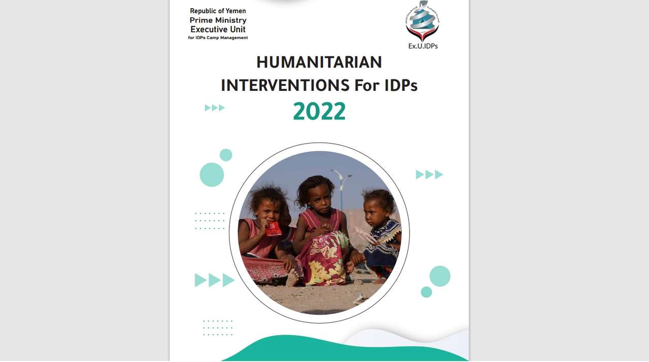 Humanitarian Intervention For IDPs Yemen 2022